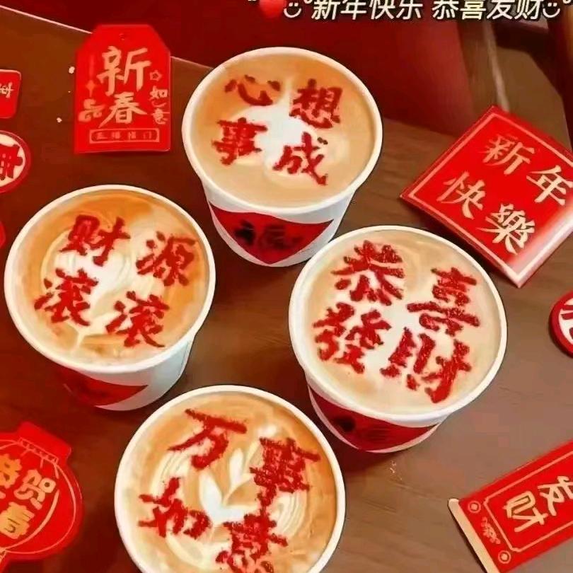 岁月静好👌