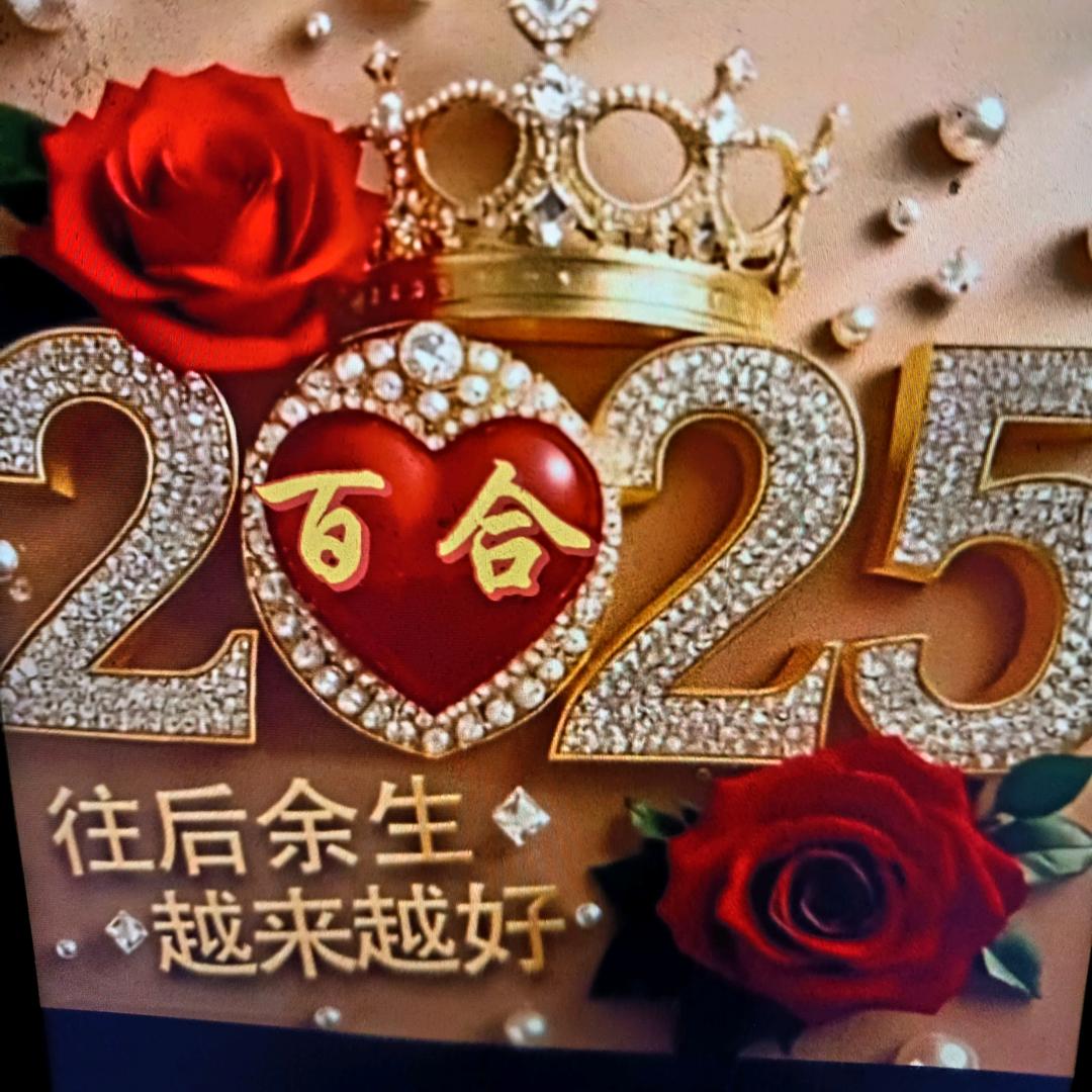 可遇不可求