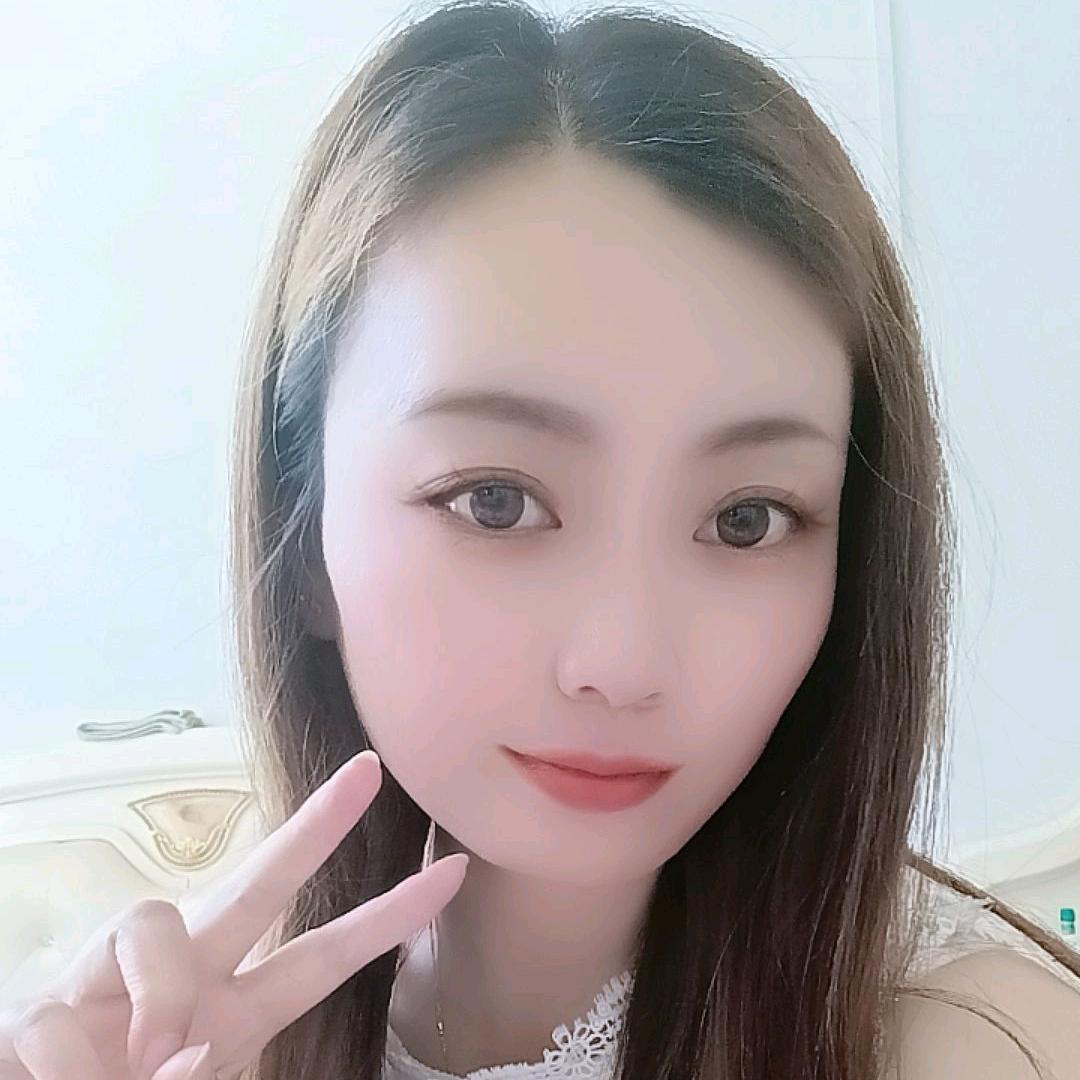 遇