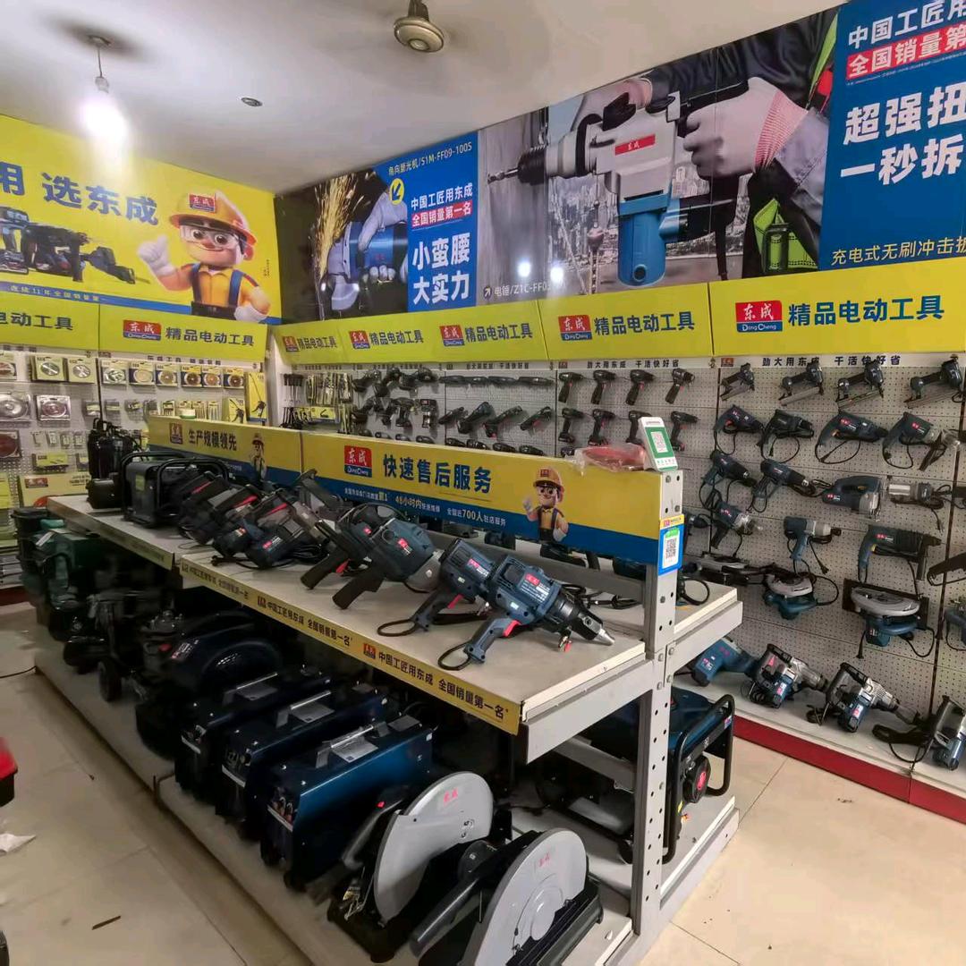 杨阳