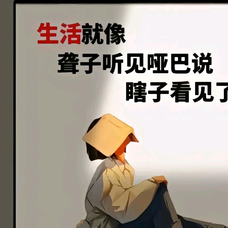 修❤️