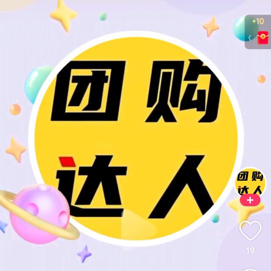 小美旅游推荐