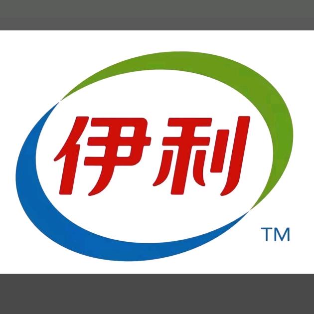 武安沐航公司