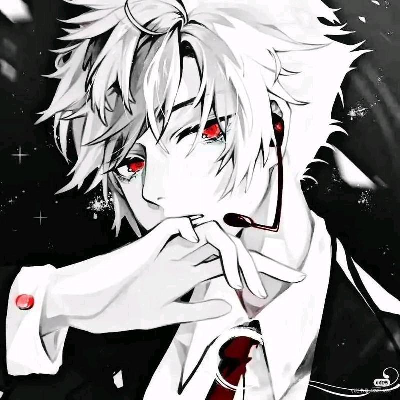 无