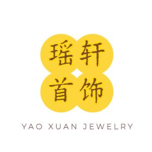 瑶轩首饰