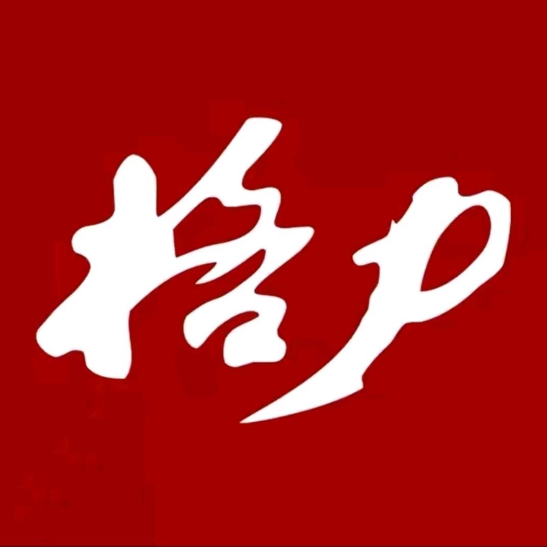 格力董明珠健康家(秦蜀路旗舰店)专用号