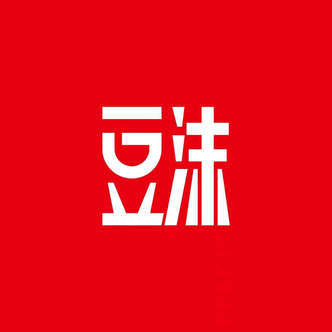 豆沫生活
