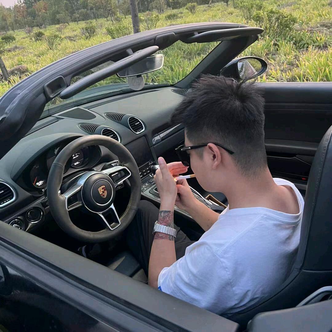 注销中