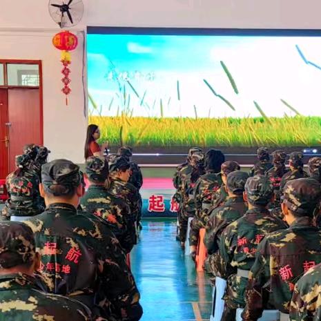 家庭教育，家庭治疗