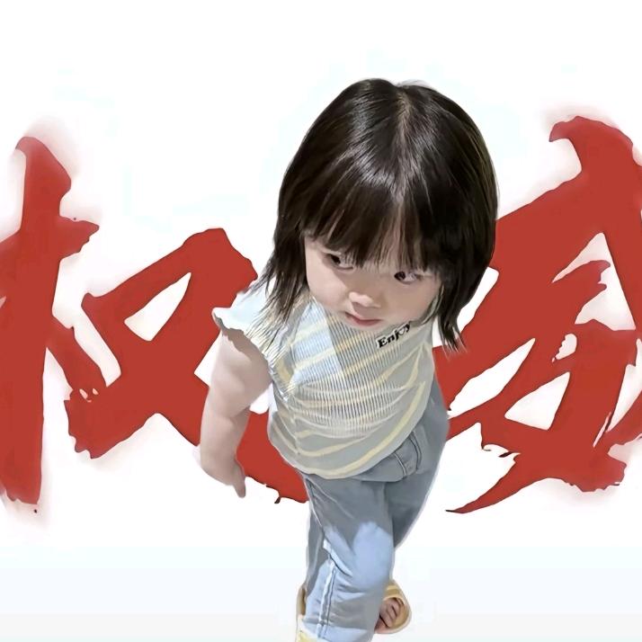 闹钟哒哒