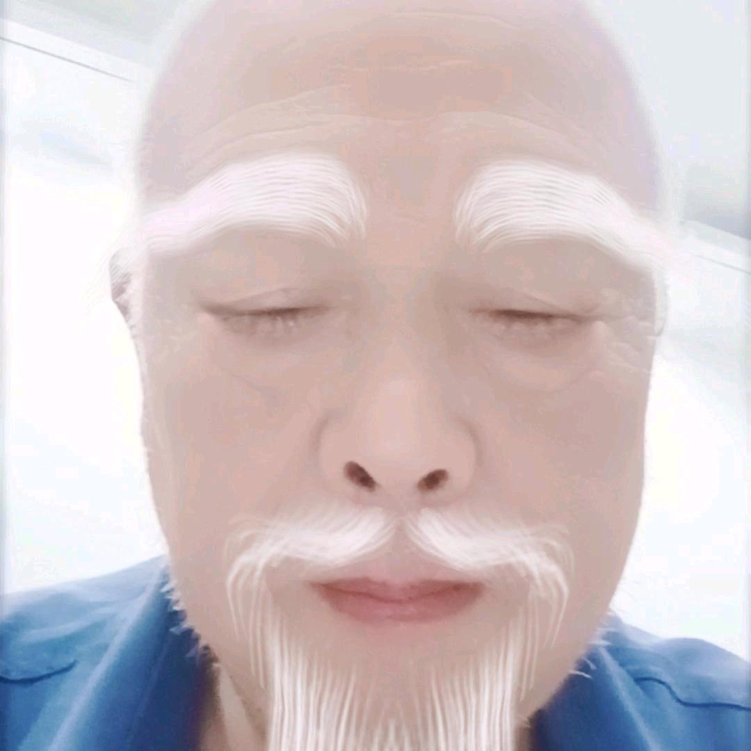老玩童
