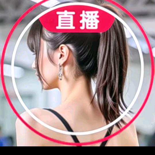 红哥义务征婚