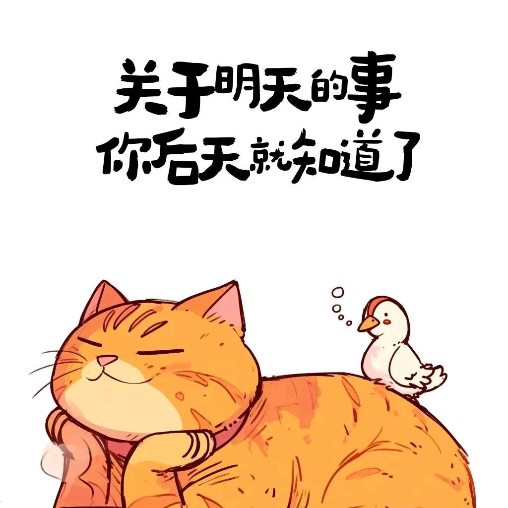 杏林问道
