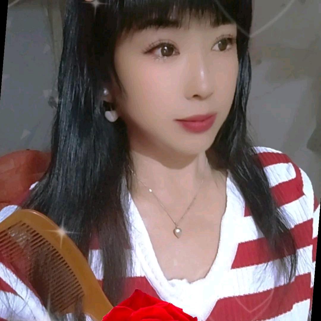 武然然