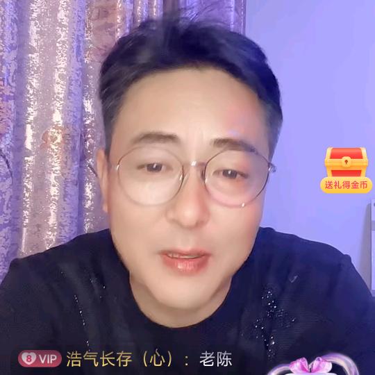 苦尽甘来。