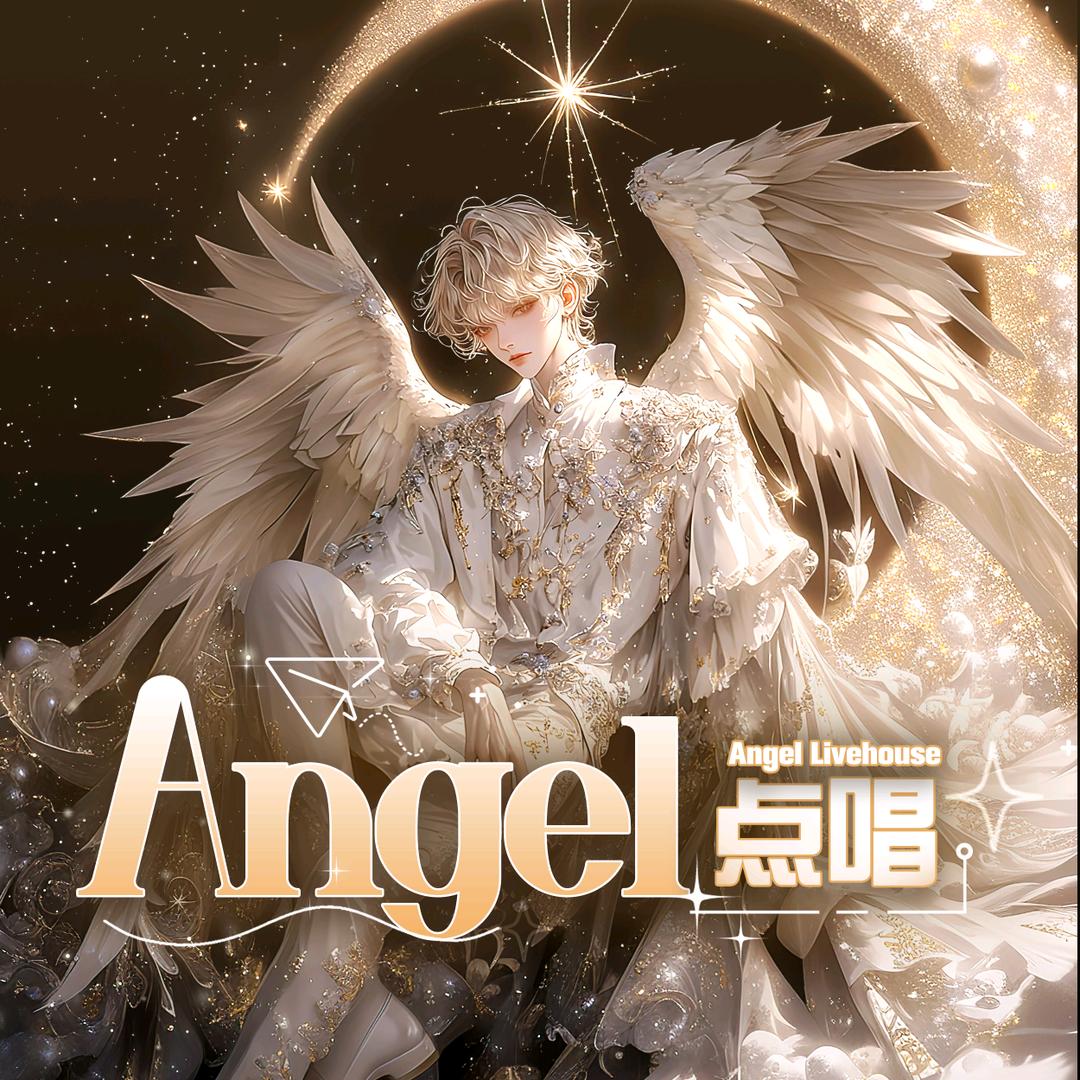 Angel live house
