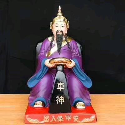 最兜风的职业（张道清）