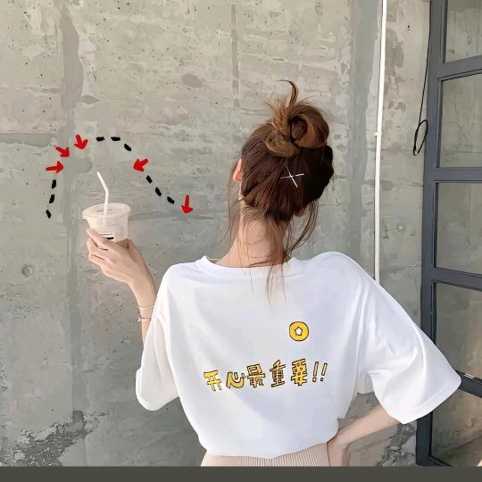 皆失