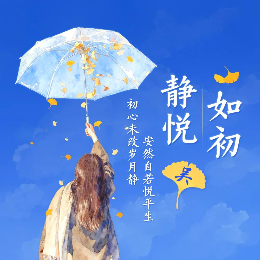 ℳঞ悲欢໌້ᮨ꧔ꦿ᭄自渡💕