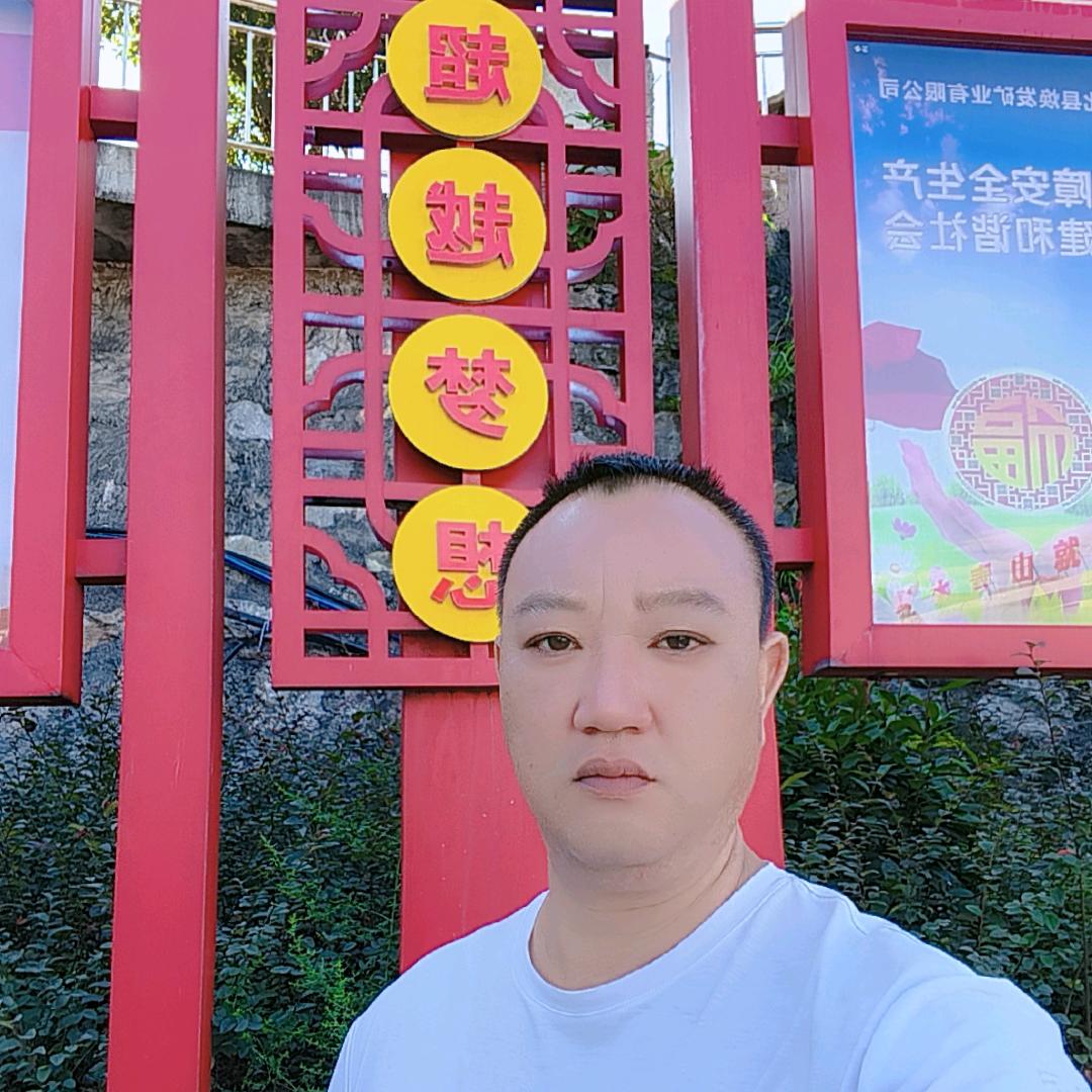 煤炭康哥