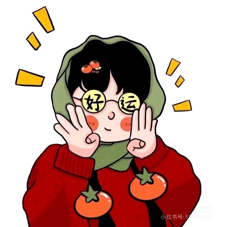 小五