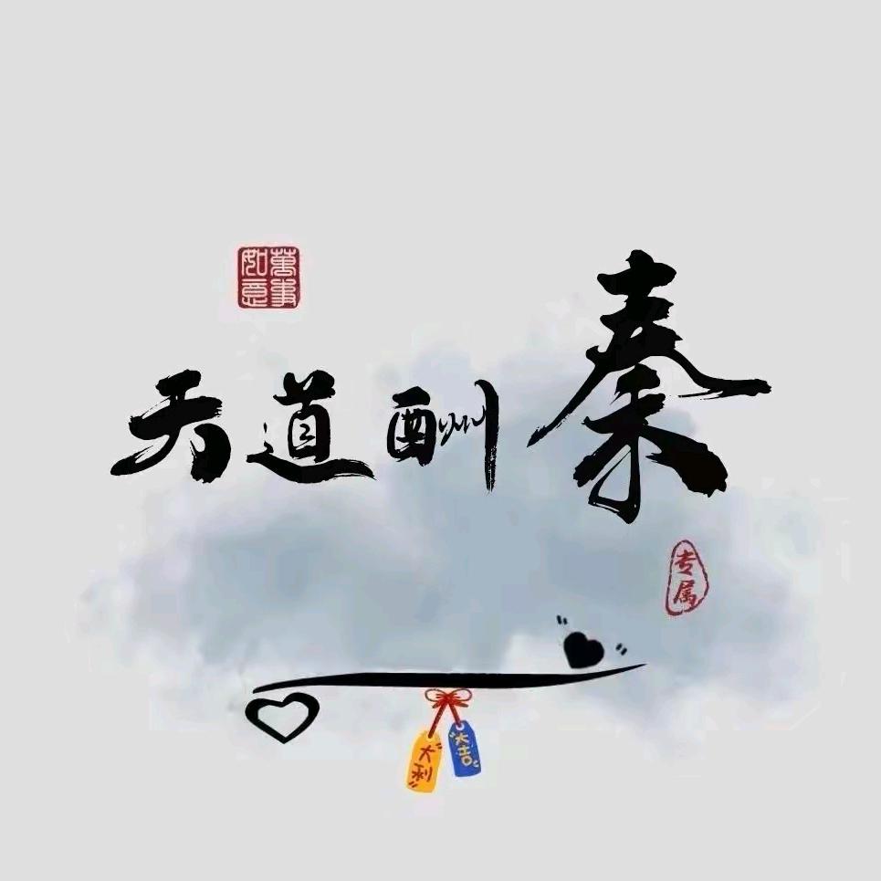 爱兵才会赢
