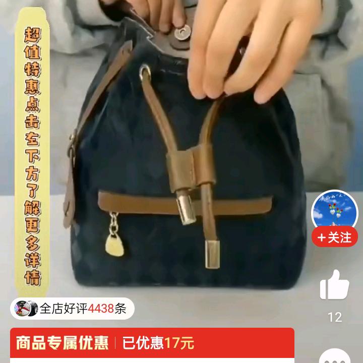 平平安安
