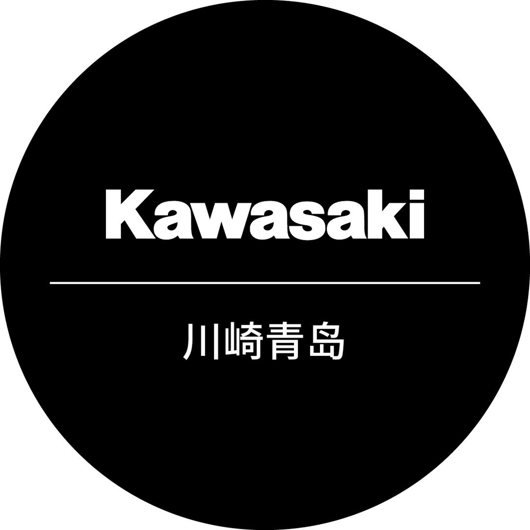 Kawasaki川崎青岛