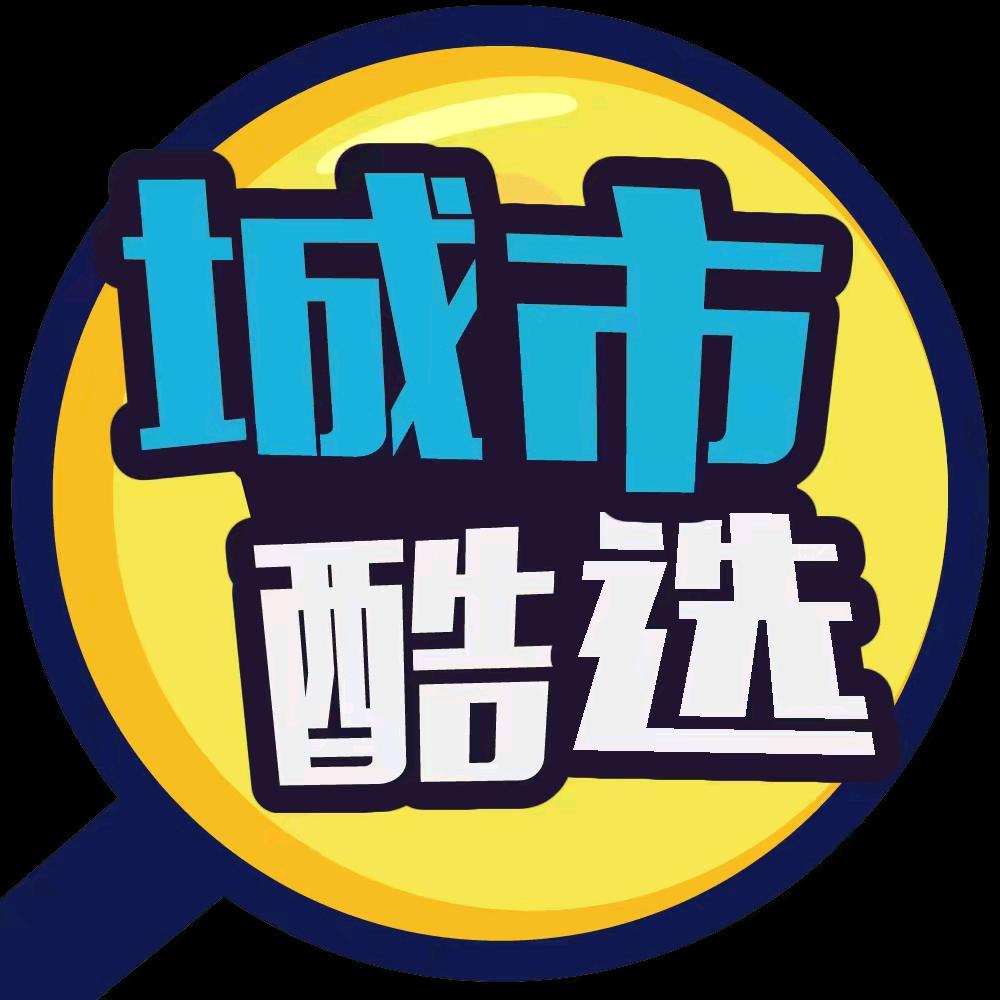 酷选通辽营业部