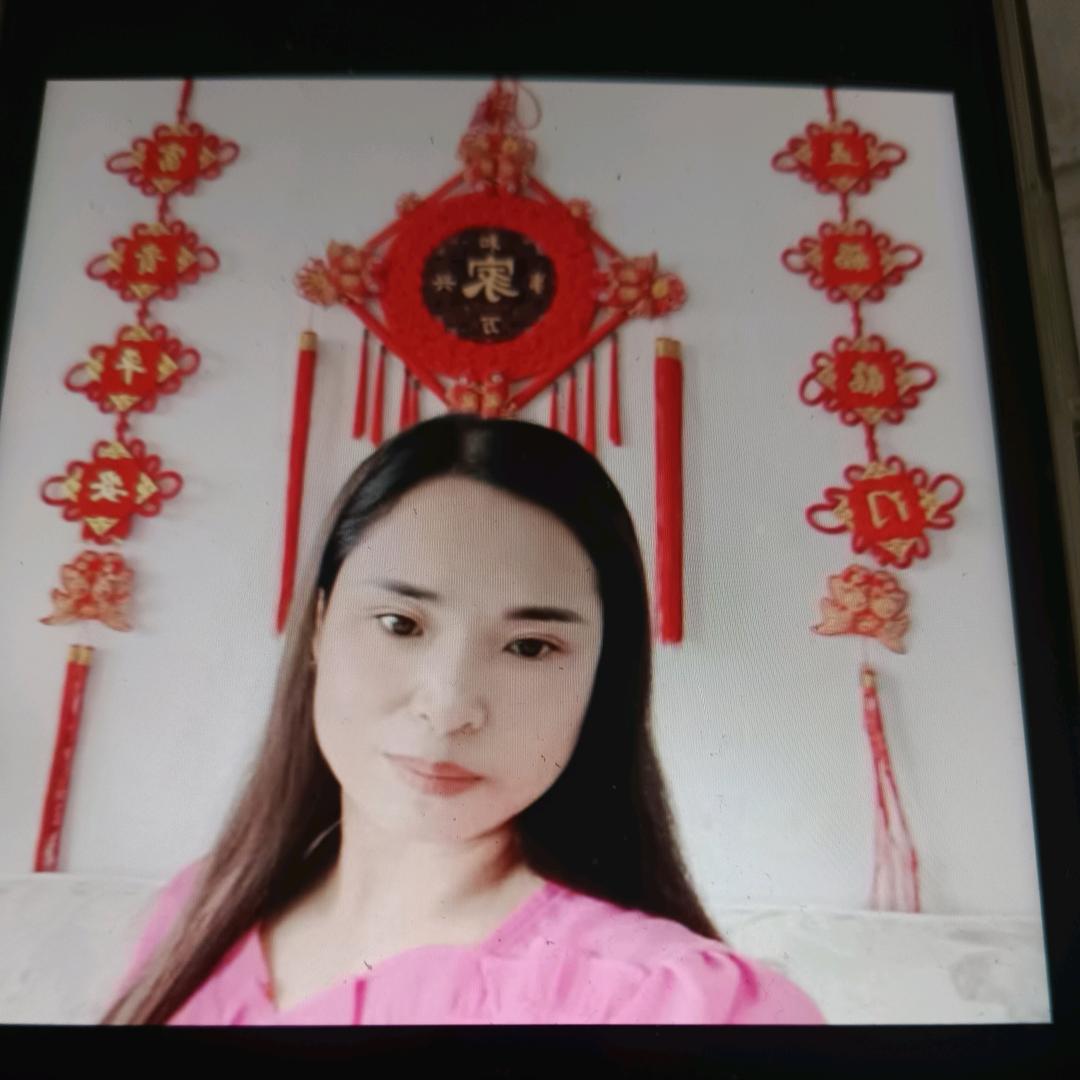 燕汐