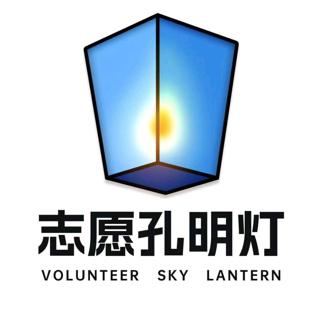 小张聊高报