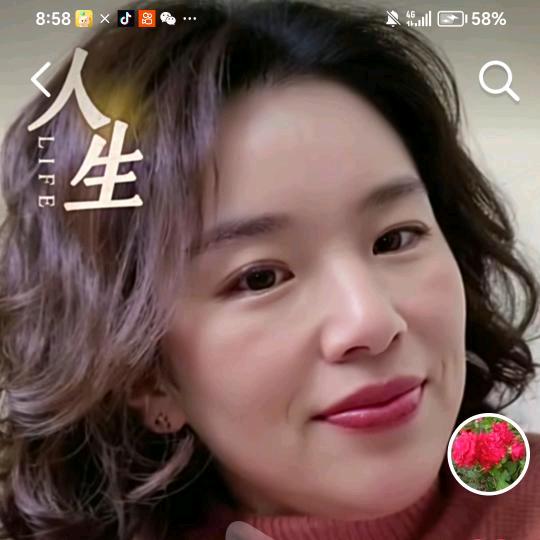 以诚会友<酒席军哥军嫂>