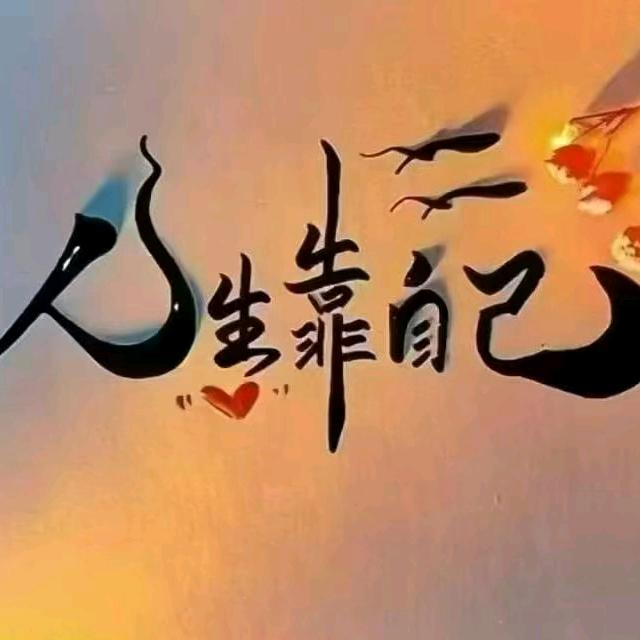 豫M一左~369