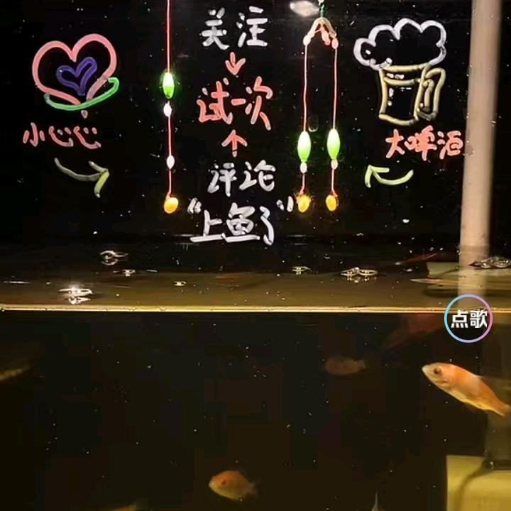 争霸武林💸动物