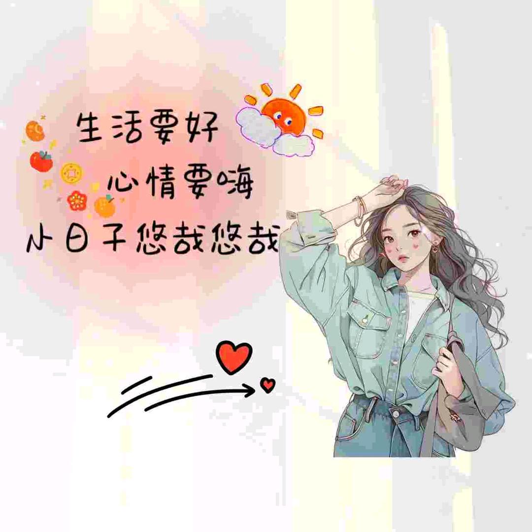 静静F