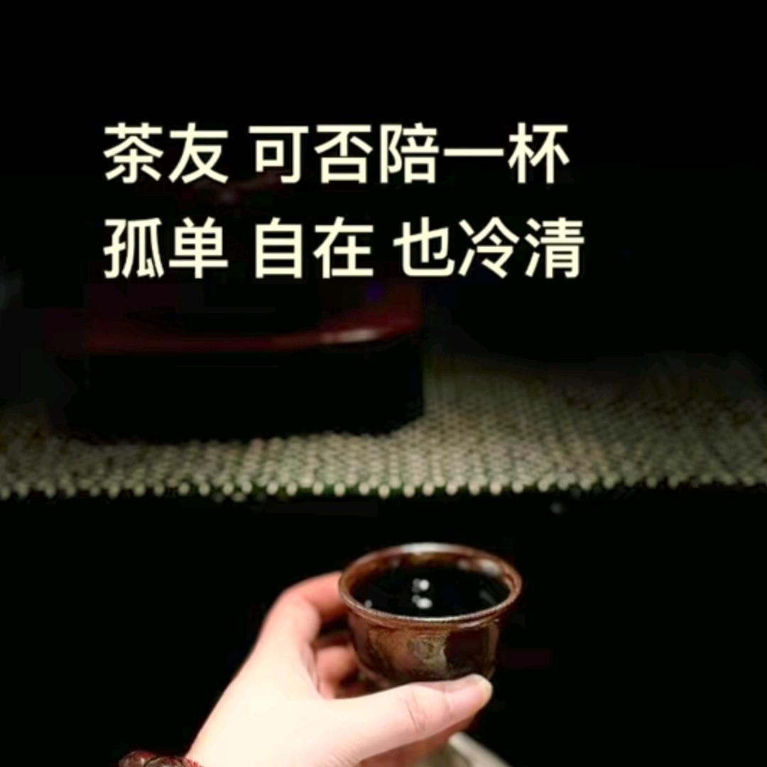 祁辉（㞮孞）