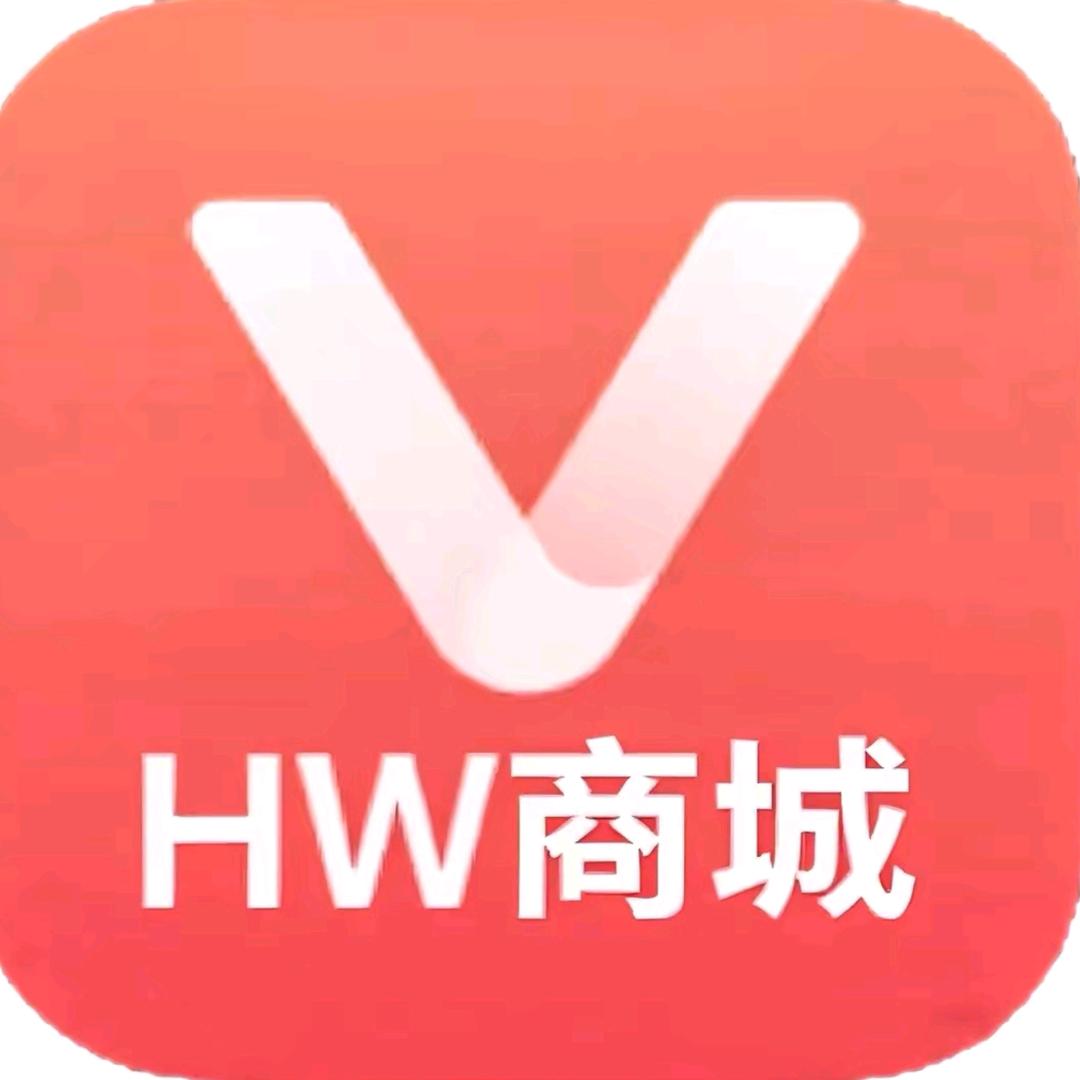 华粉供应链