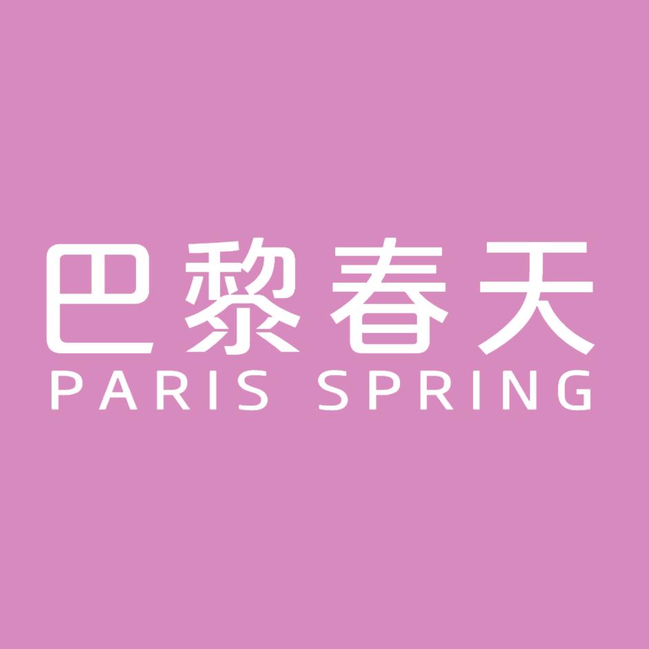 巴黎春天—时尚女装