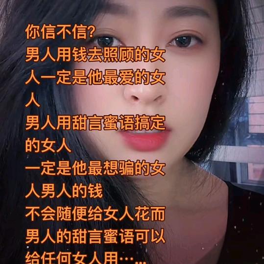 瑛瑛🌴椰子手舞