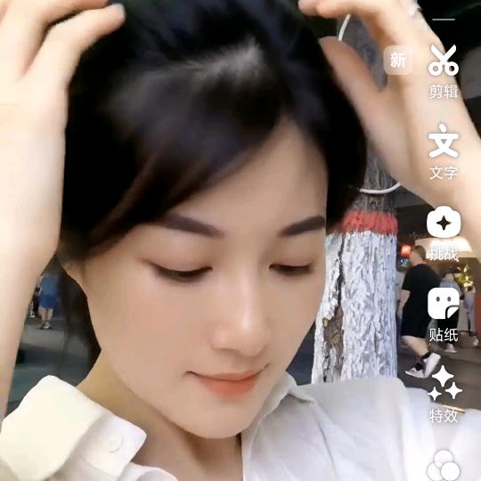 小宇