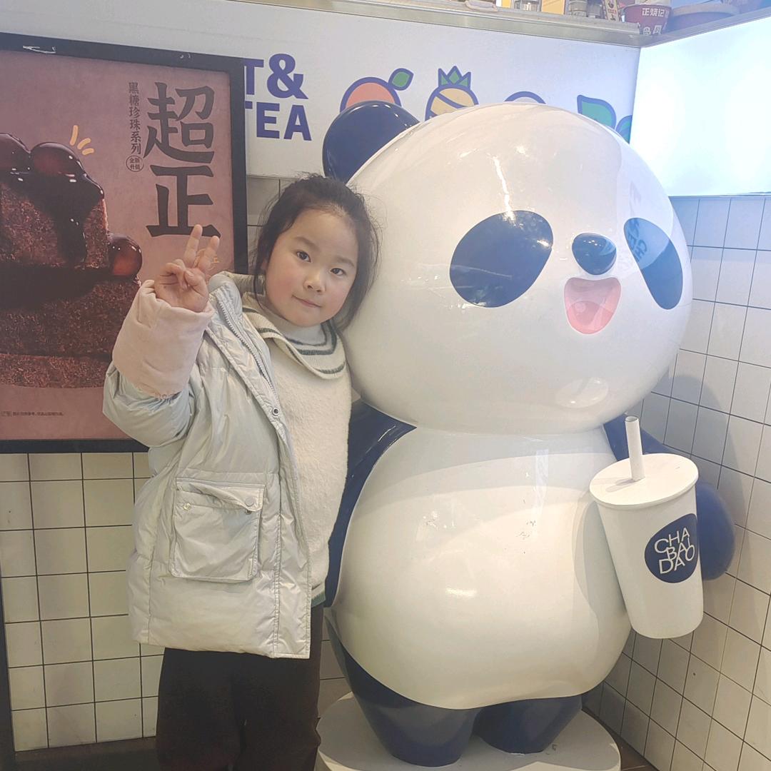 笑看人生