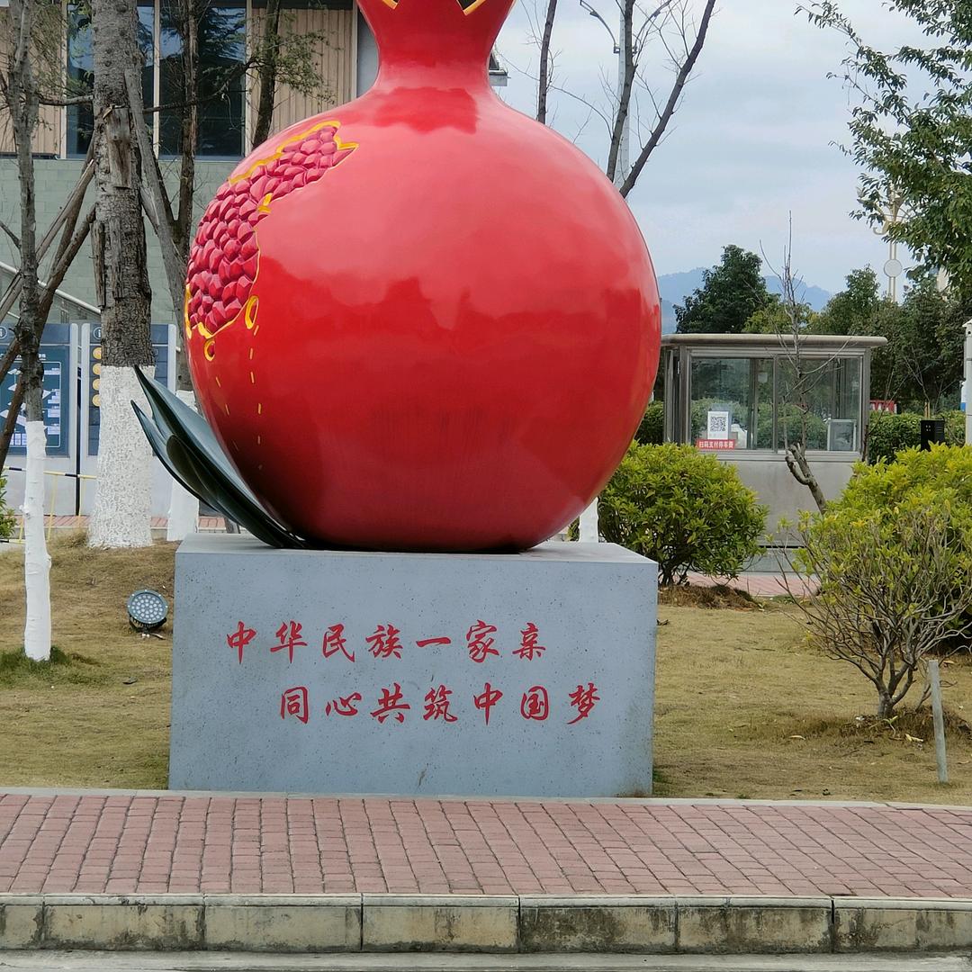 曾经在美，也是伤