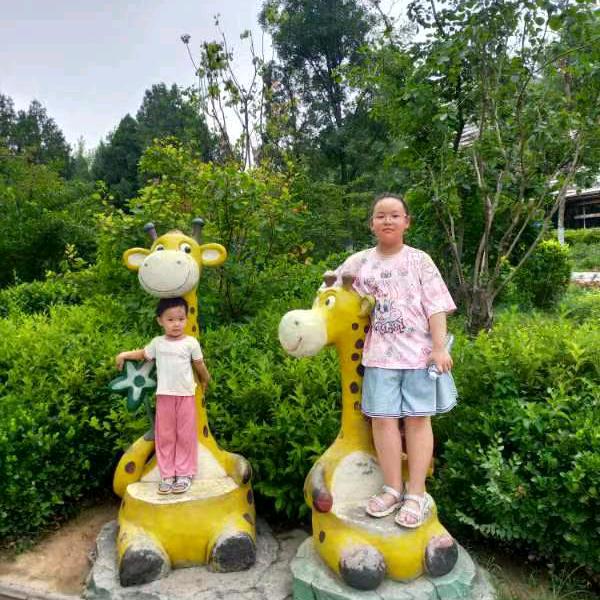 前程似锦