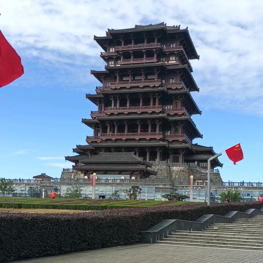 忆