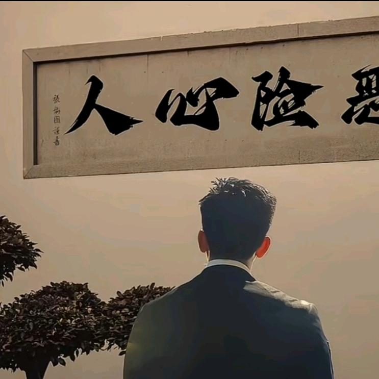 梦.龙