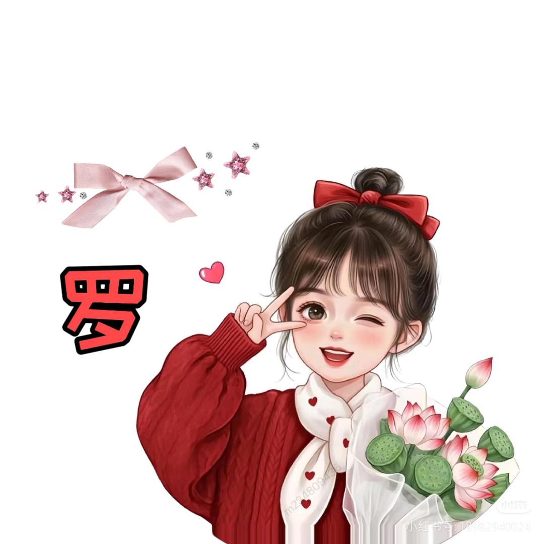 : 💞ღ᭄青青💕꧔ꦿ