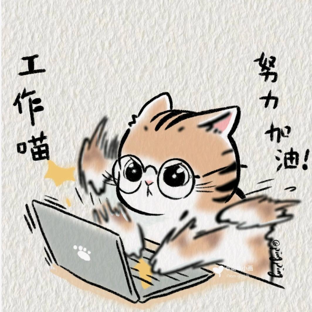 柜柜代拆