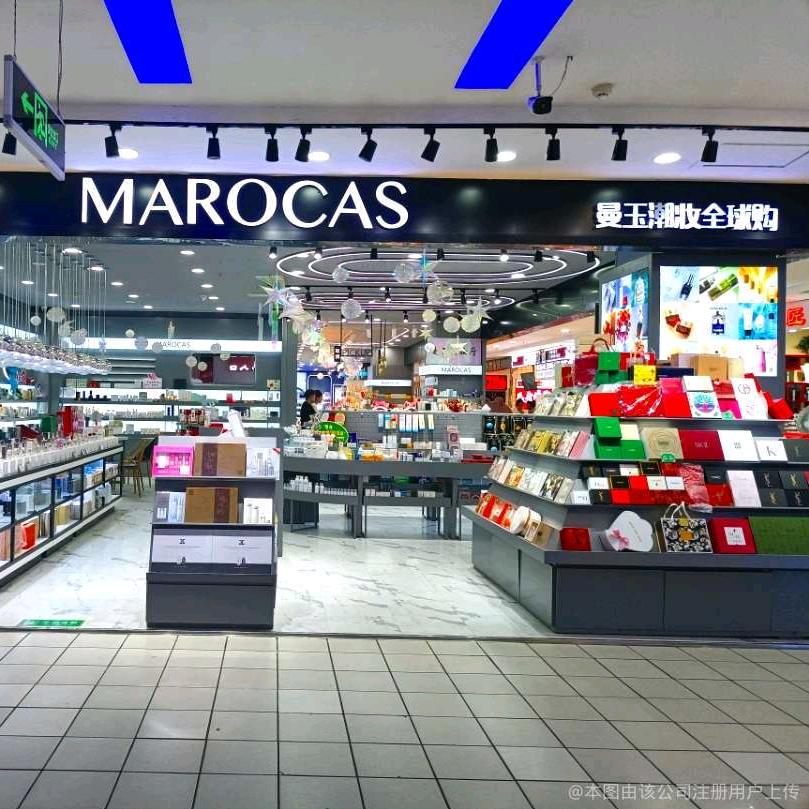 曼玉潮妆～静静