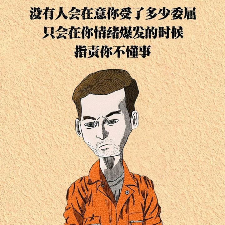 新浪