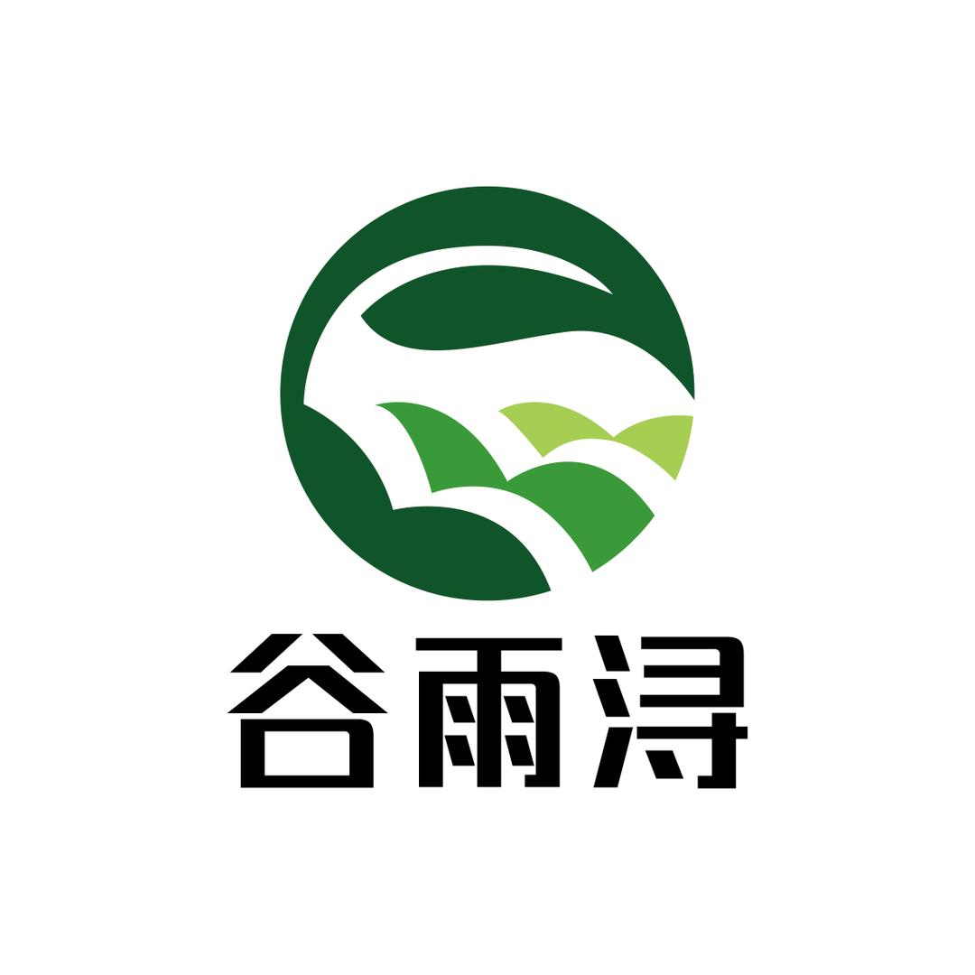 茶叶供应链阿星